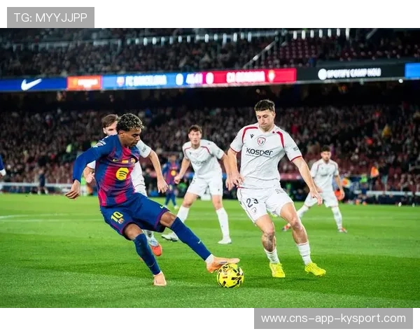 奥萨苏纳若写下保级传奇,将成为西甲传说