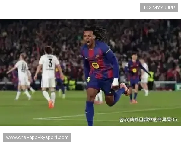 欧冠战况激烈！巴萨后卫孔德创造历史单场双头球破门