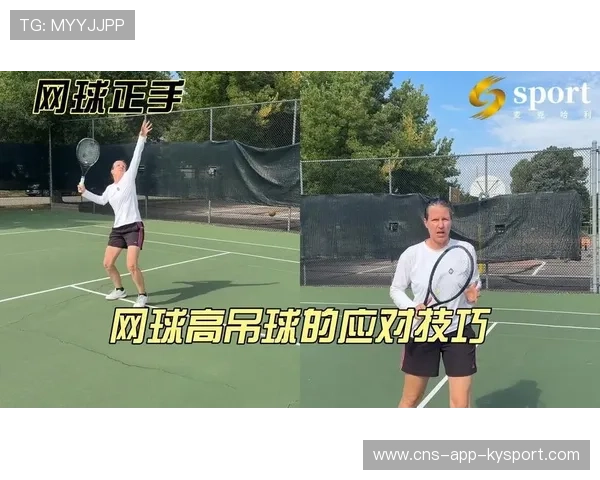 网球正手暴力抽球直挂底角 网球正手暴力抽球直挂底角